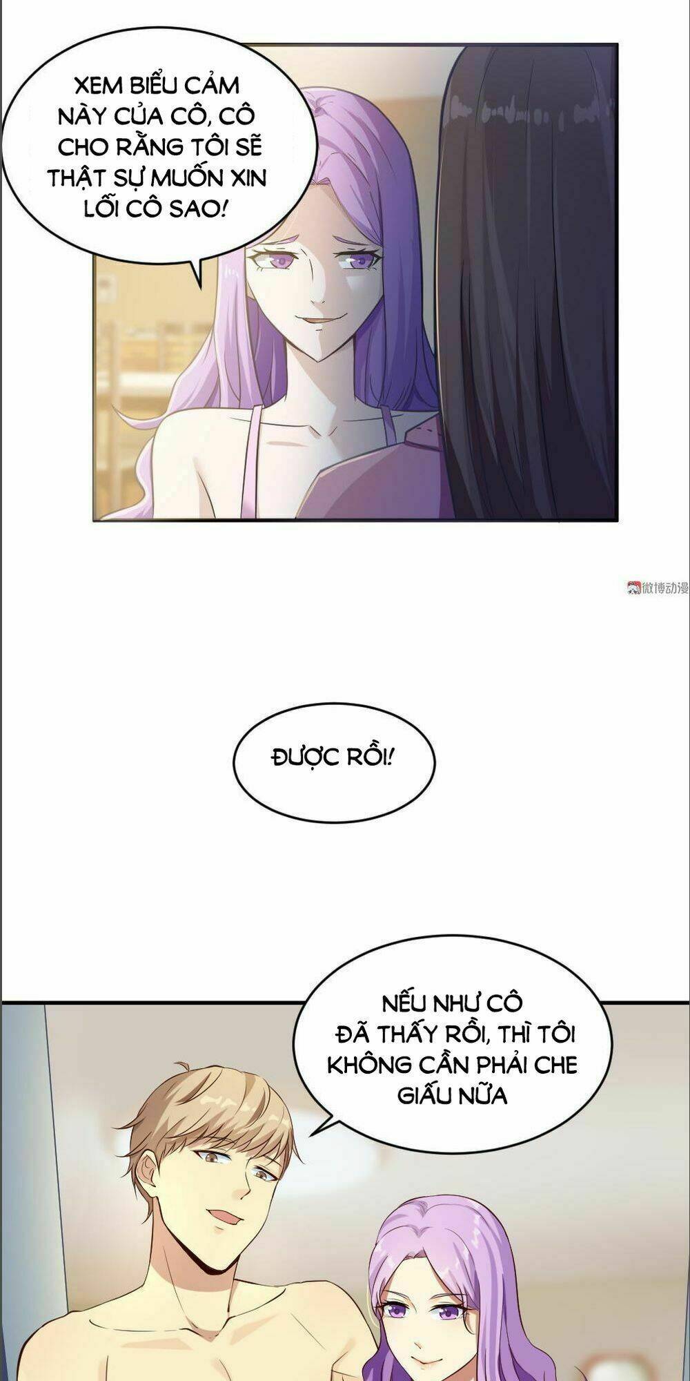 khuôn mặt của cô, giờ đã là của tôi! chapter 2 32