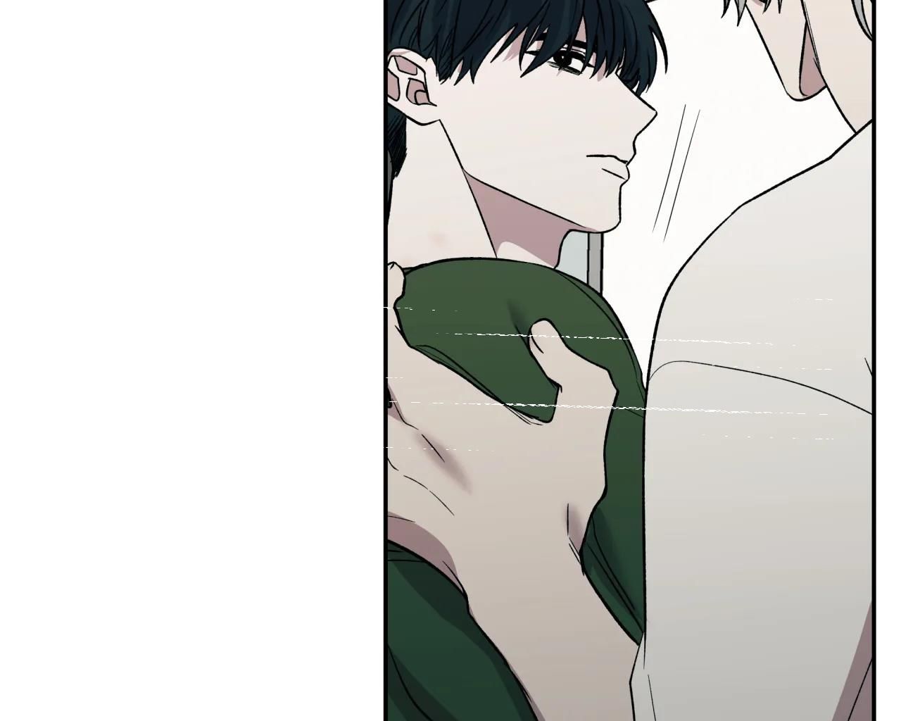 ám ảnh pheromone chapter 27 73