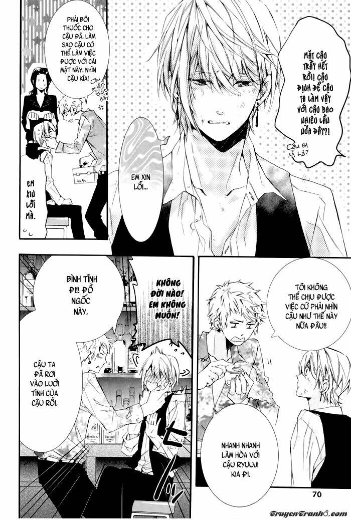 daiji na koto nanode, nino chapter 3 9