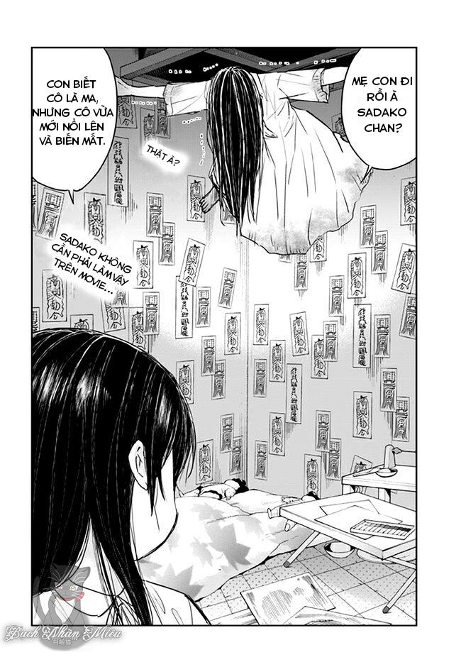 sadako-san and sadako-chan chapter 4 3