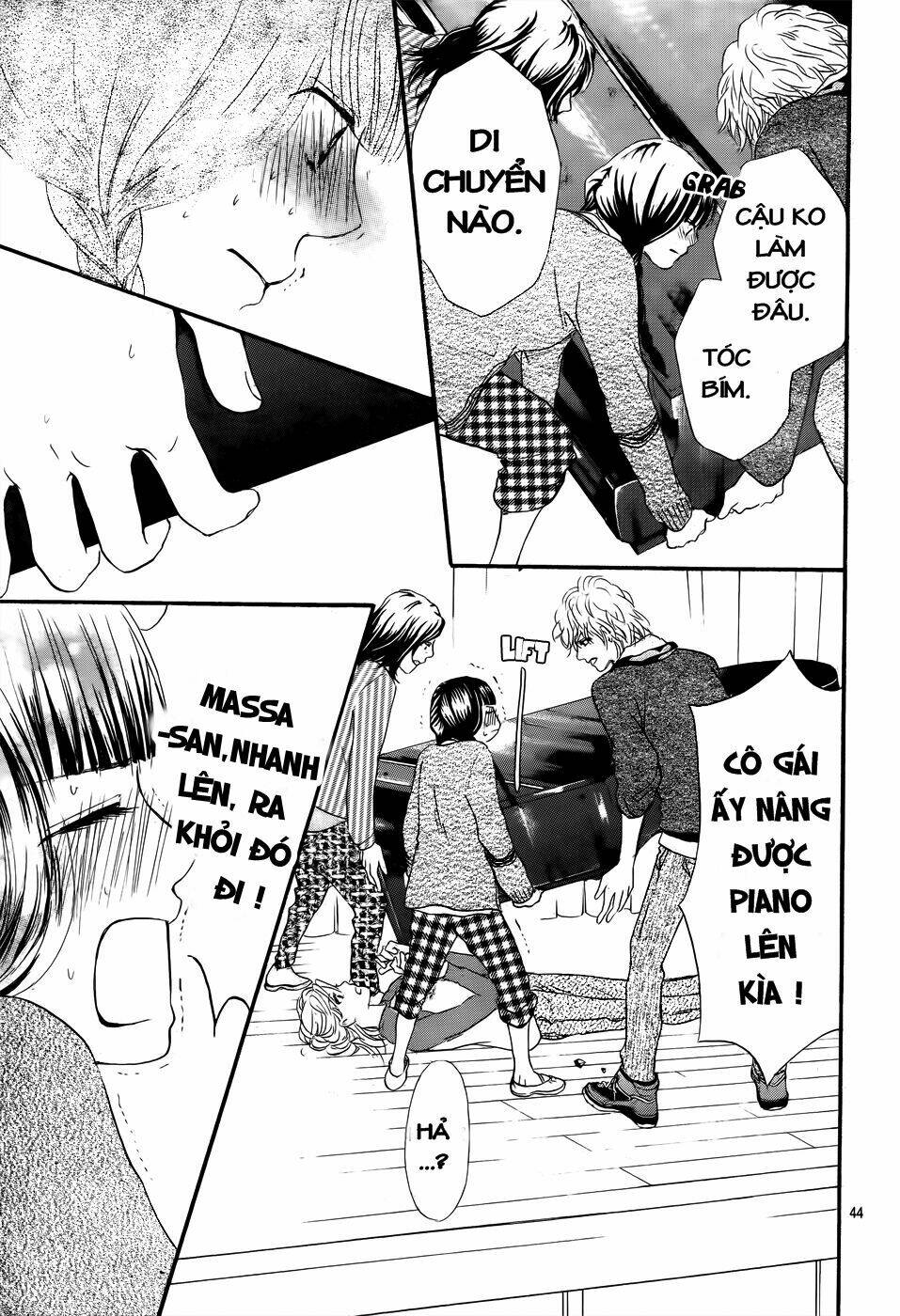 kujaku no kyoshitsu chapter 1.2 26