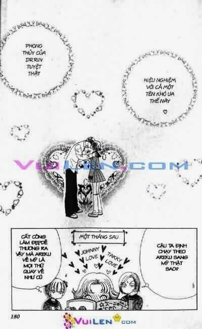 alo dr.rin chapter 5 181