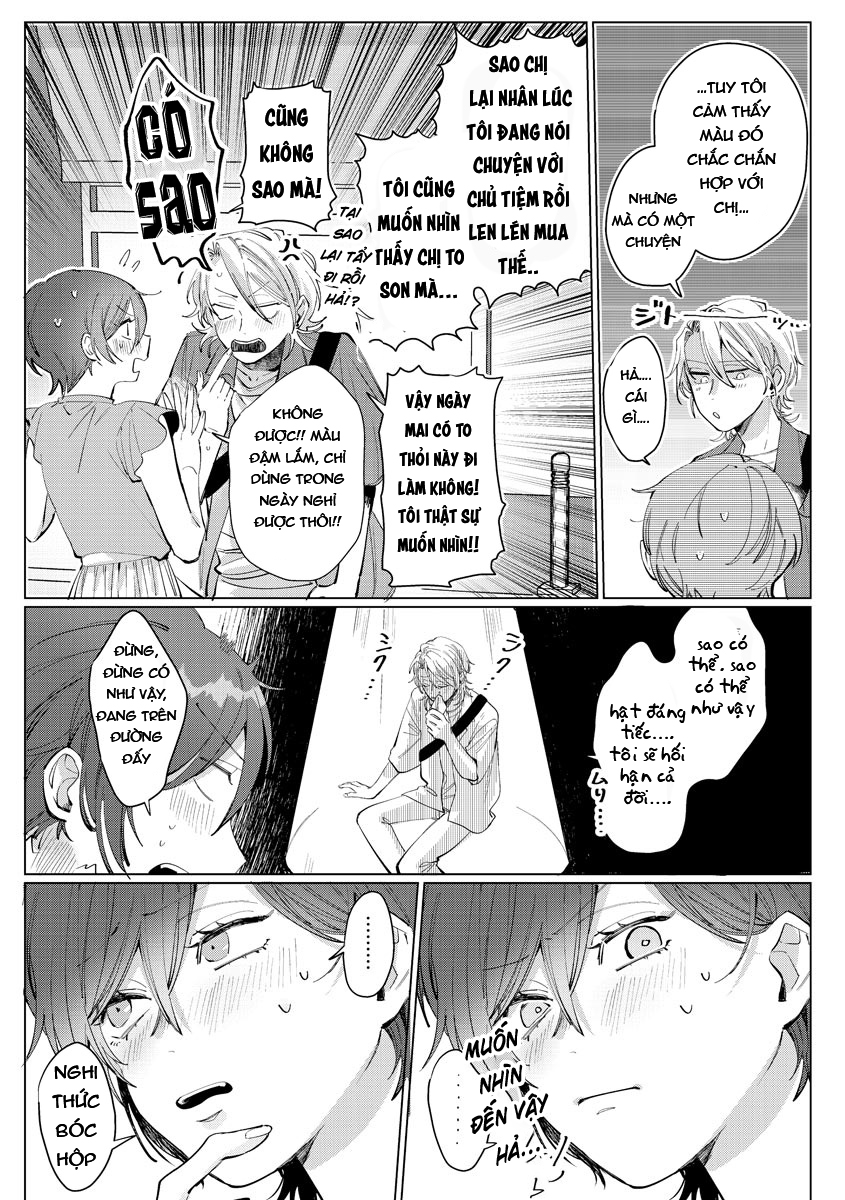 nagisa chapter 1.2 5