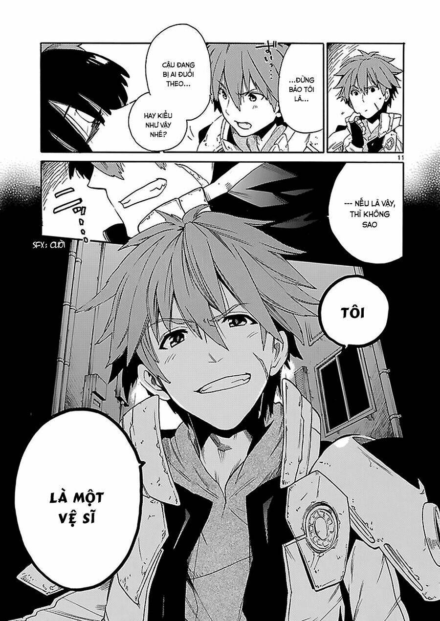 cross x regalia chapter 1 11