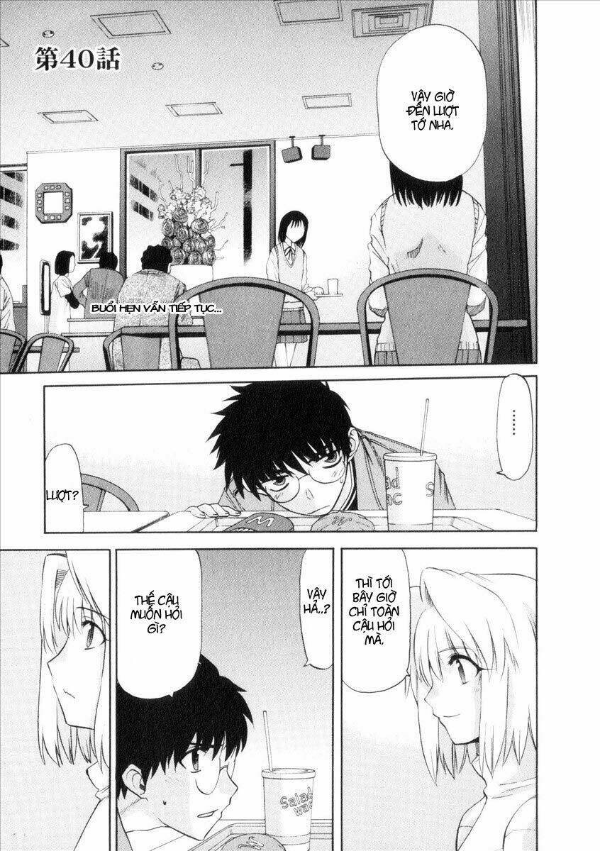 lunar legend tsukihime chapter 40 1