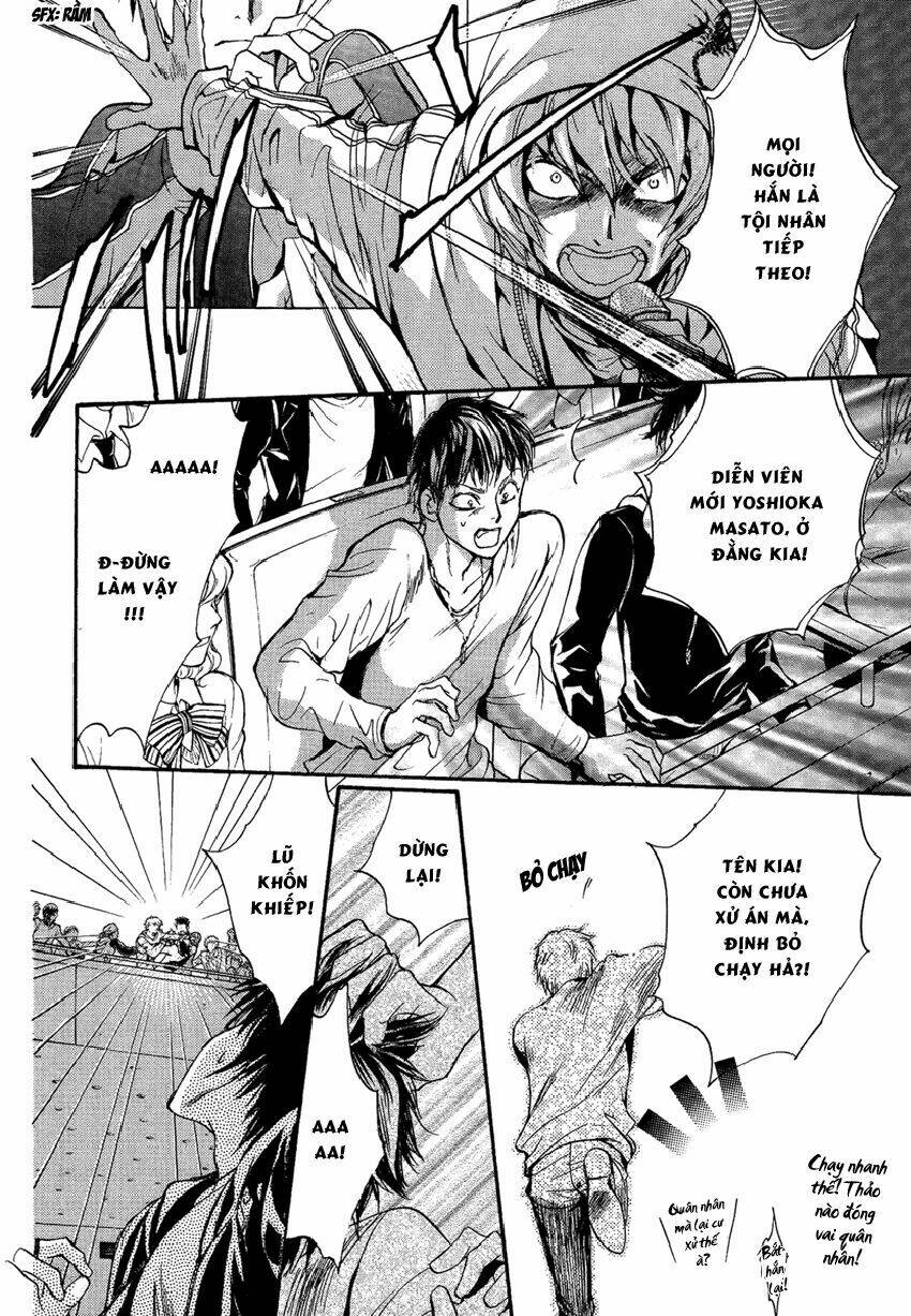 foreign land of ogres chapter 9 40