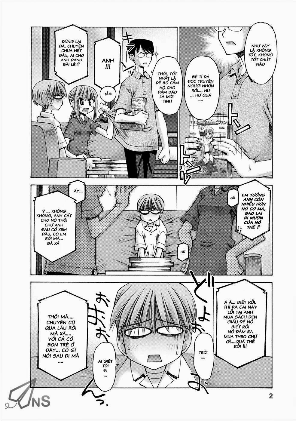 oniichan no koto nanka zenzen suki ja nai n da kara ne!! chapter 2 4