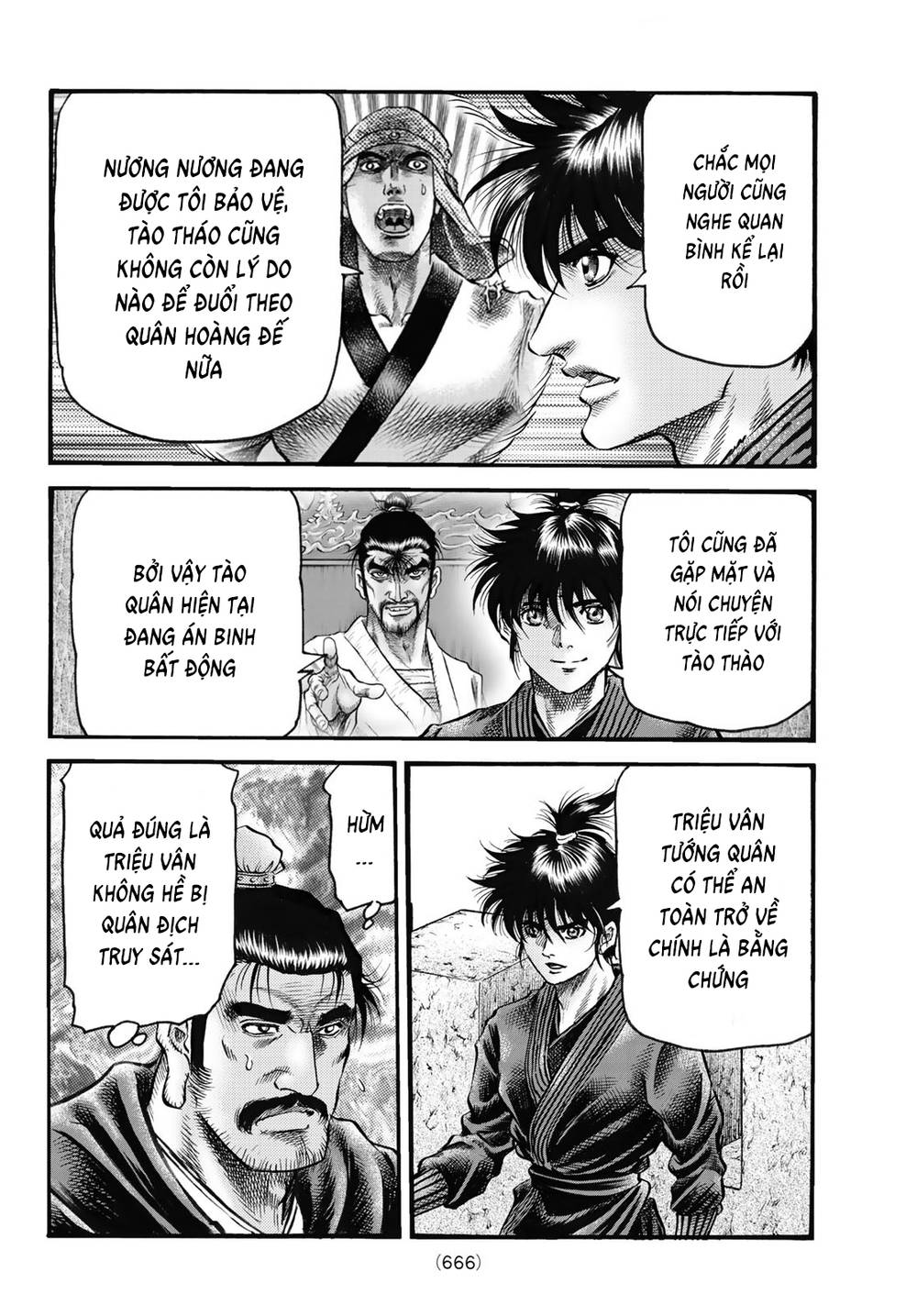 chú bé rồng - ryuuroden chapter 327 17