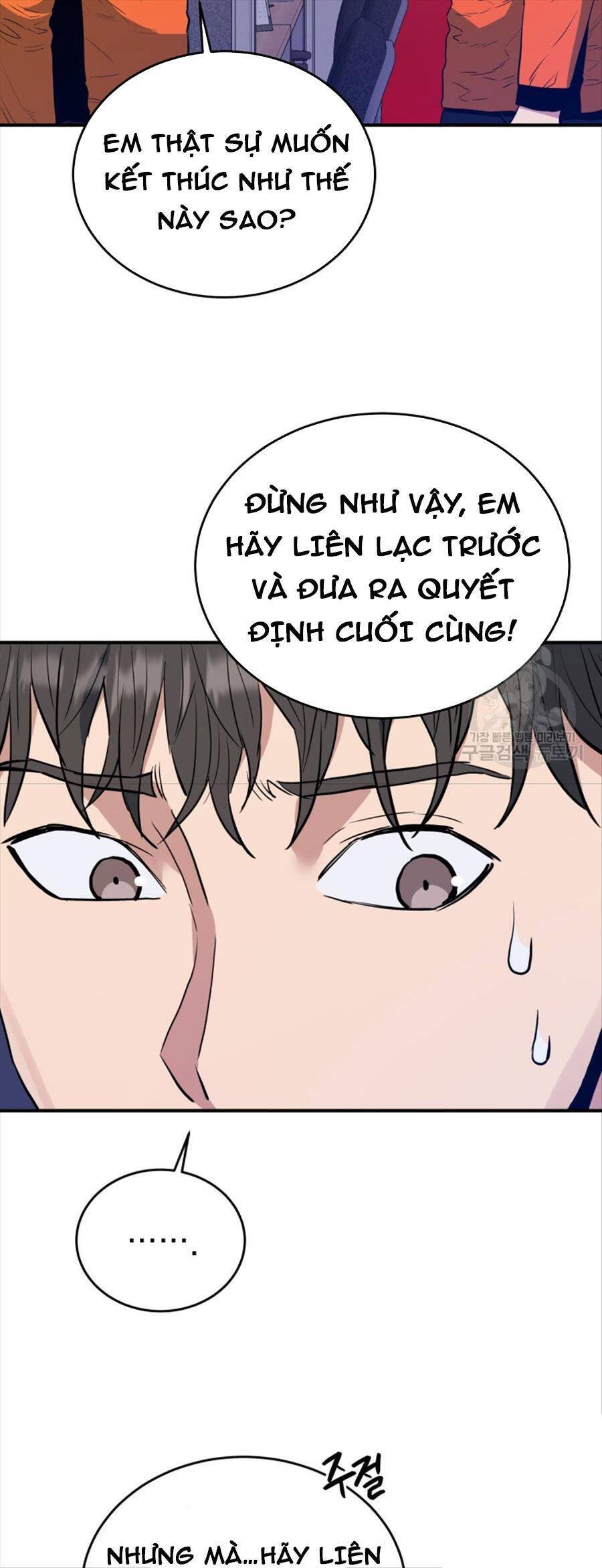 hệ thống oán hận của ta chapter 64 31