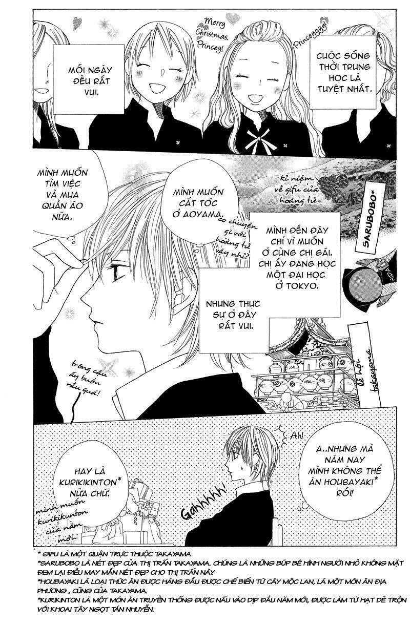 eensy-weensy monster chapter 1 32