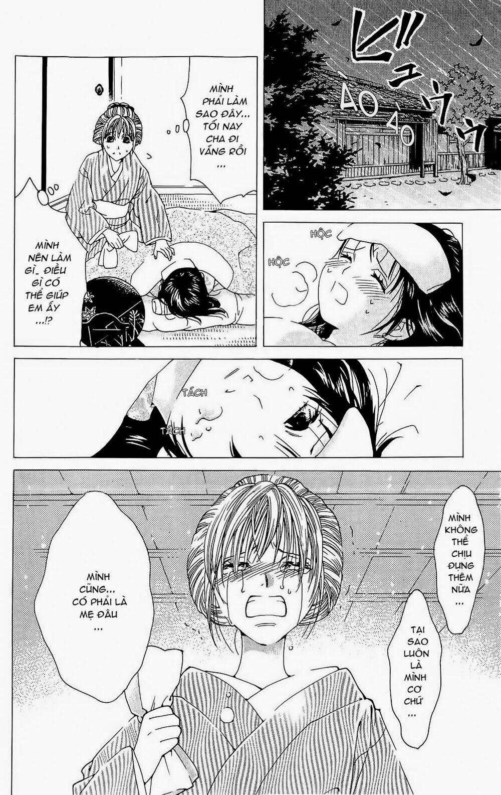 hira hira chapter 2 11