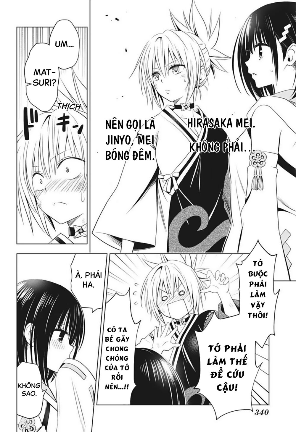 diệt quỷ nhẫn giả chapter 60 19