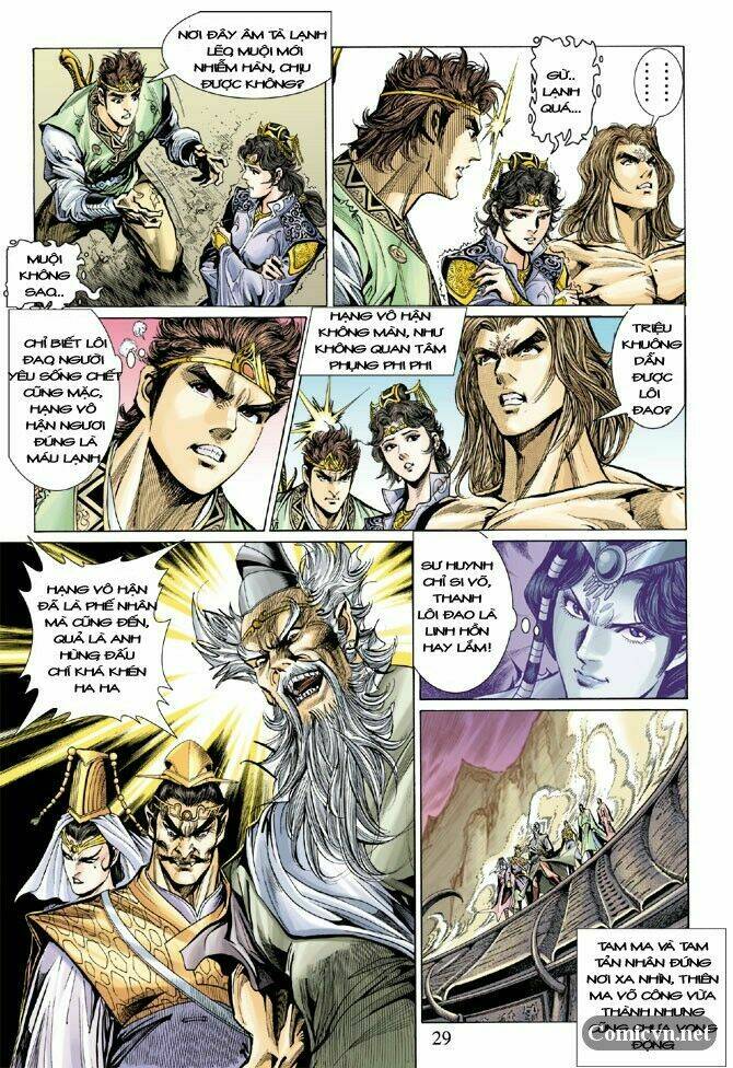 thiên tử truyền kỳ 5 - như lai thần chưởng chapter 25 27