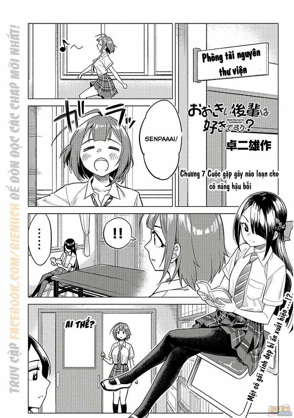 senpai có thích đàn em bb (big boobs) chapter 7 1
