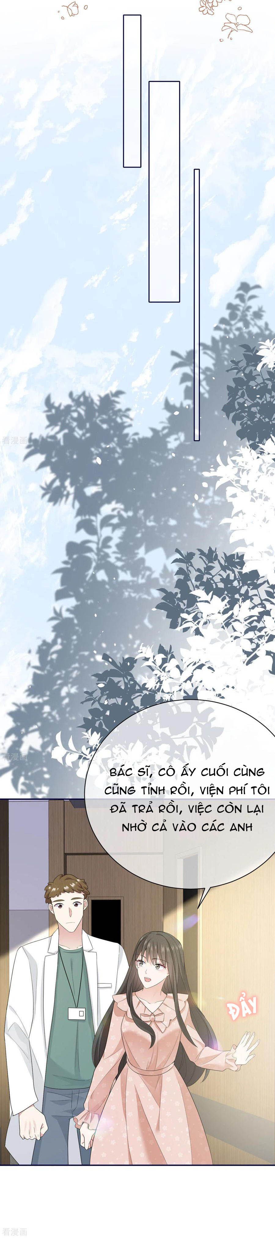 take me out chapter 70 25