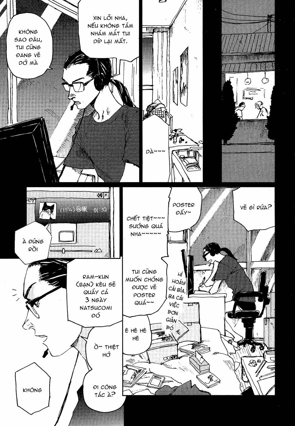 fushigi na tomodachi chapter 4 12