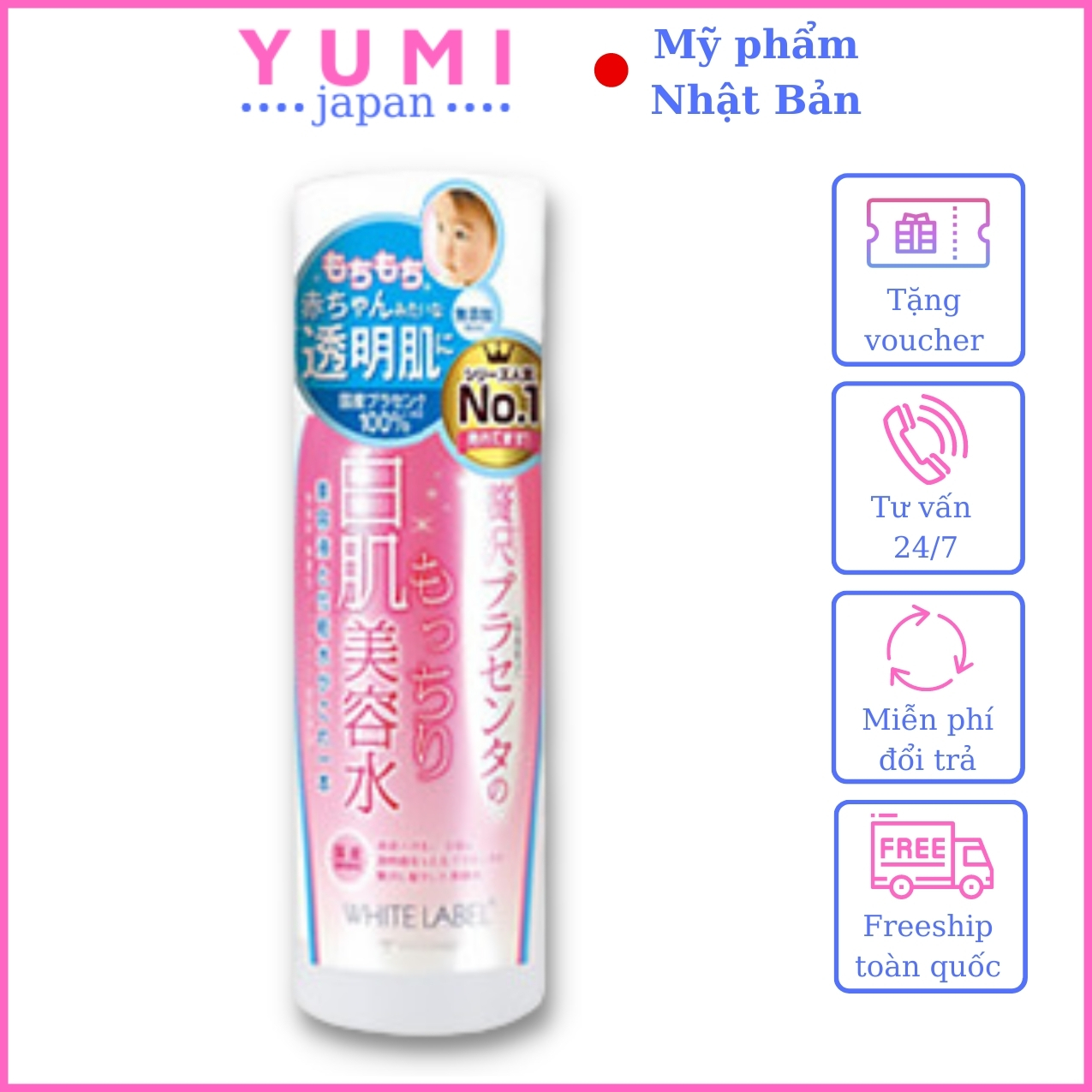 [MỸ PHẨM NHẬT BẢN] Nước Hoa Hồng Nhật Bản MICCOSMO White Label 180g, Chiết Xuất Nhau Thai, Dưỡng Trắng, Mờ Thâm Nám, Trẻ Hóa Da, Không Nhờn Rít (WL02)