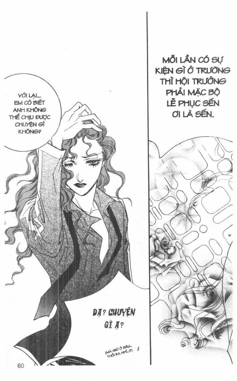 ordinary school chapter 3 70