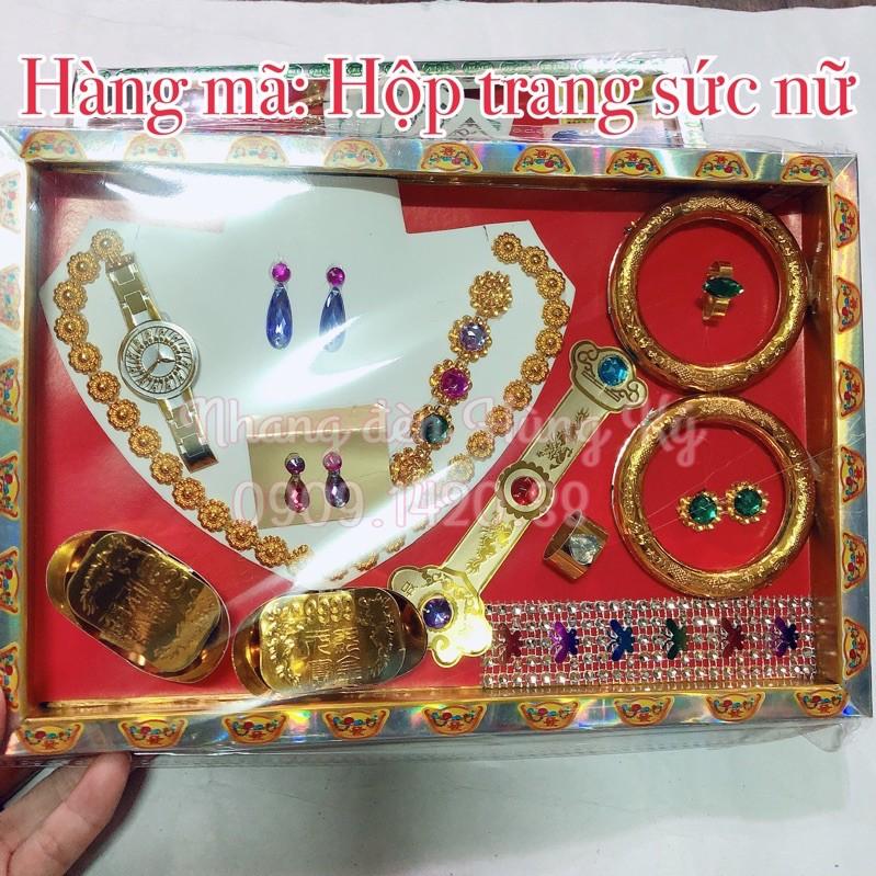 Hàng mã (vàng mã) hộp trang sức nam nữ giấy