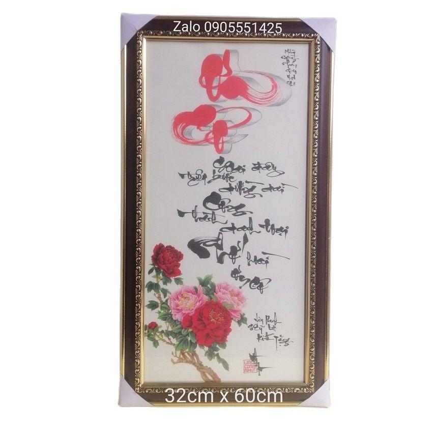 Thư pháp ƠN CÔ , Tri ân thầy cô 20/11. Quà tết, 8/3, 20/10, sinh nhật thầy cô