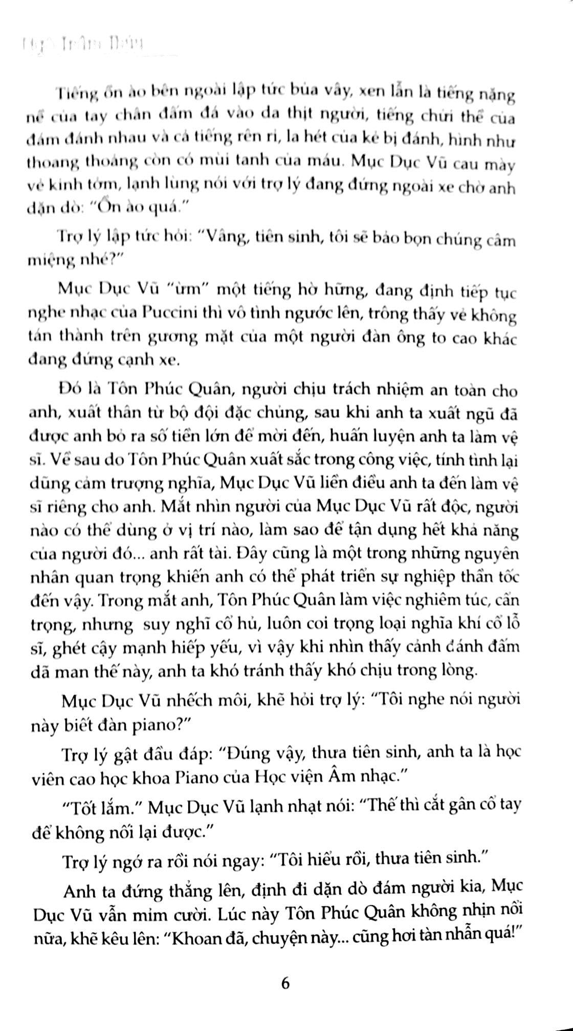 Không Gian Song Song