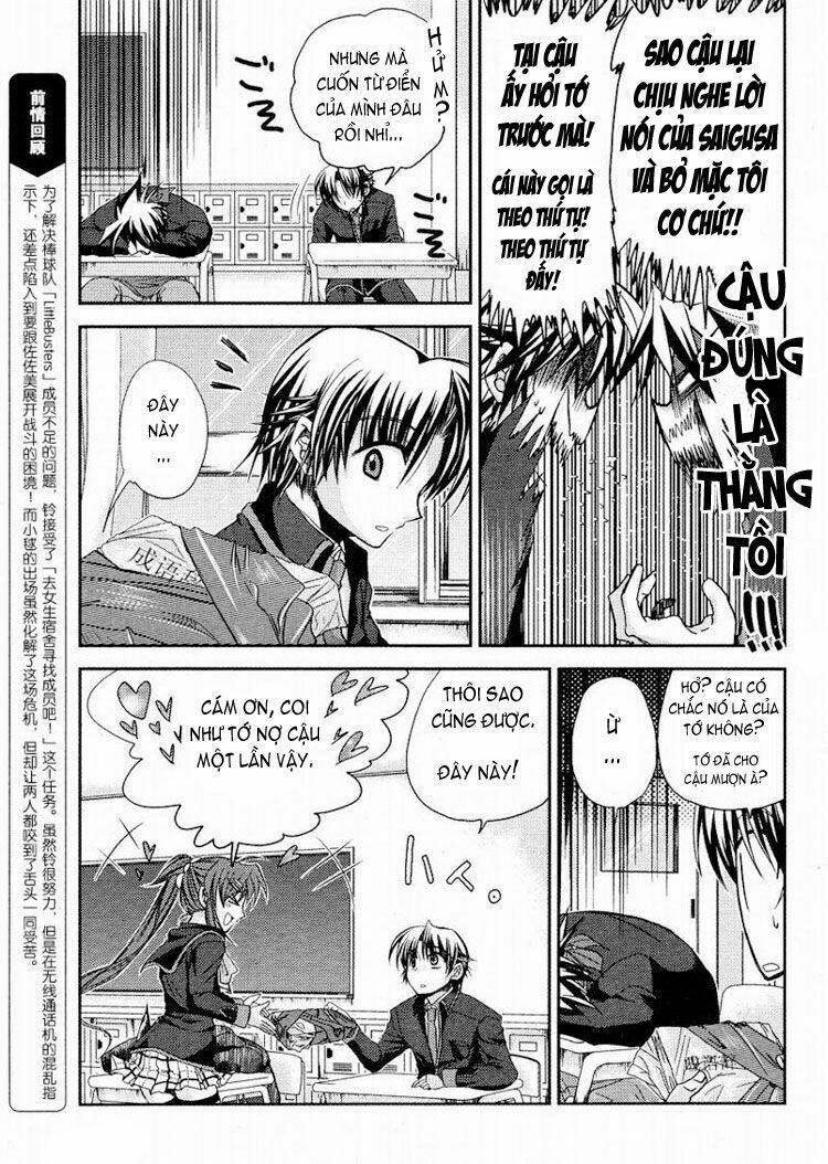 little busters! (anagura mogura) chapter 5 5