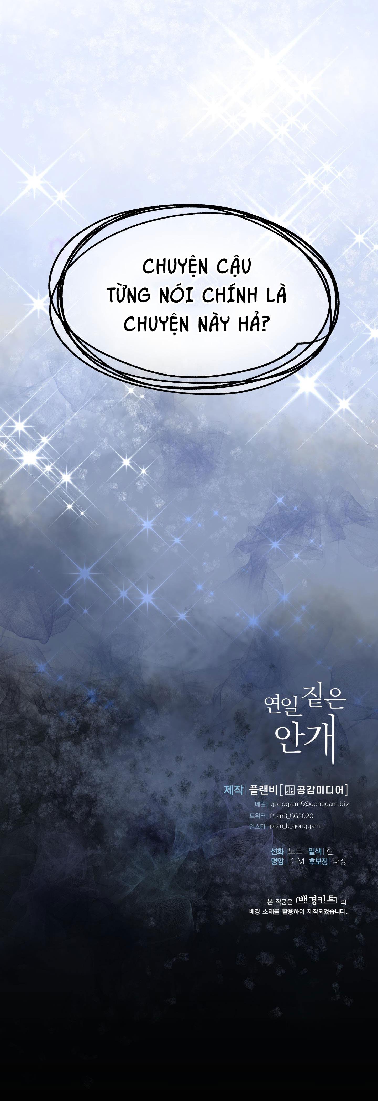 (np)những ngày mù sương chapter 8 43