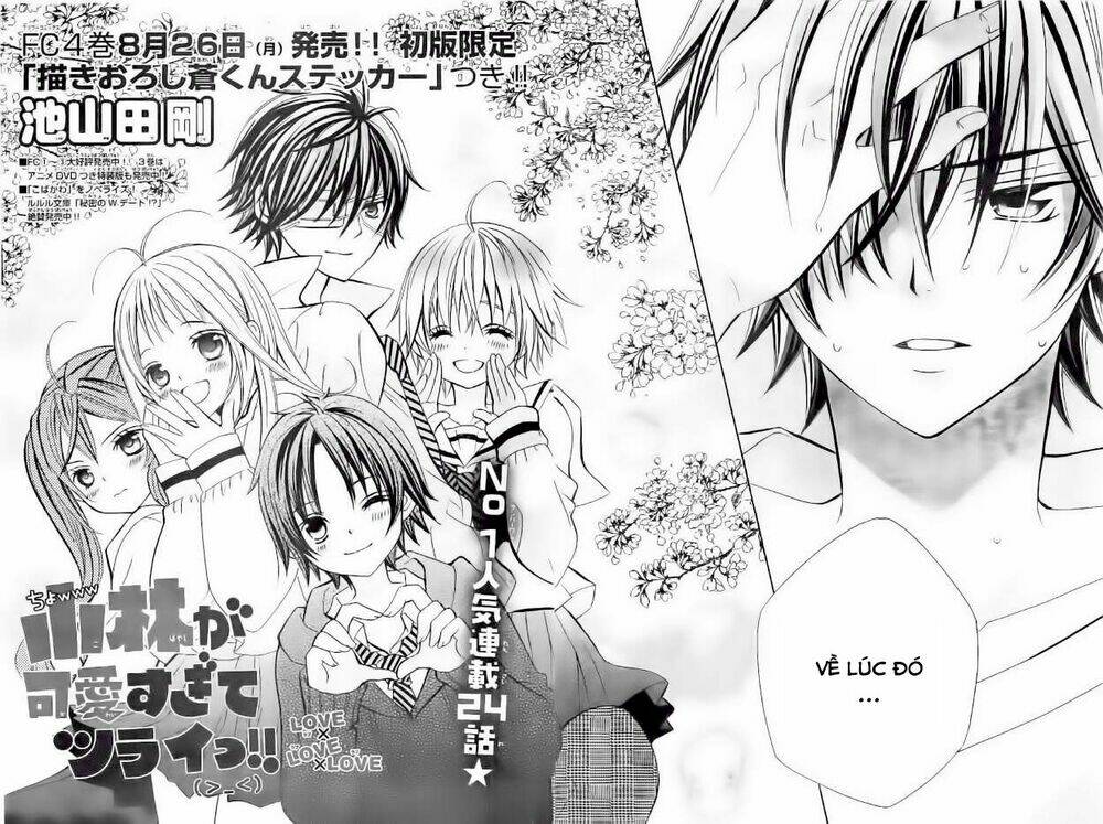 cuộc gặp gỡ diệu kỳ chapter 24 4