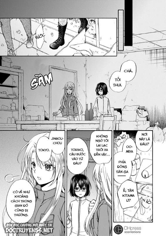 Urasekai Picnic chapter 1.5 1