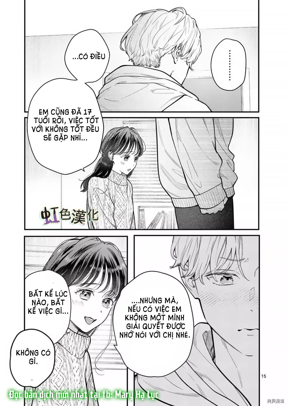 [18+] bộ con gái thì không công được sao? chapter 32 17