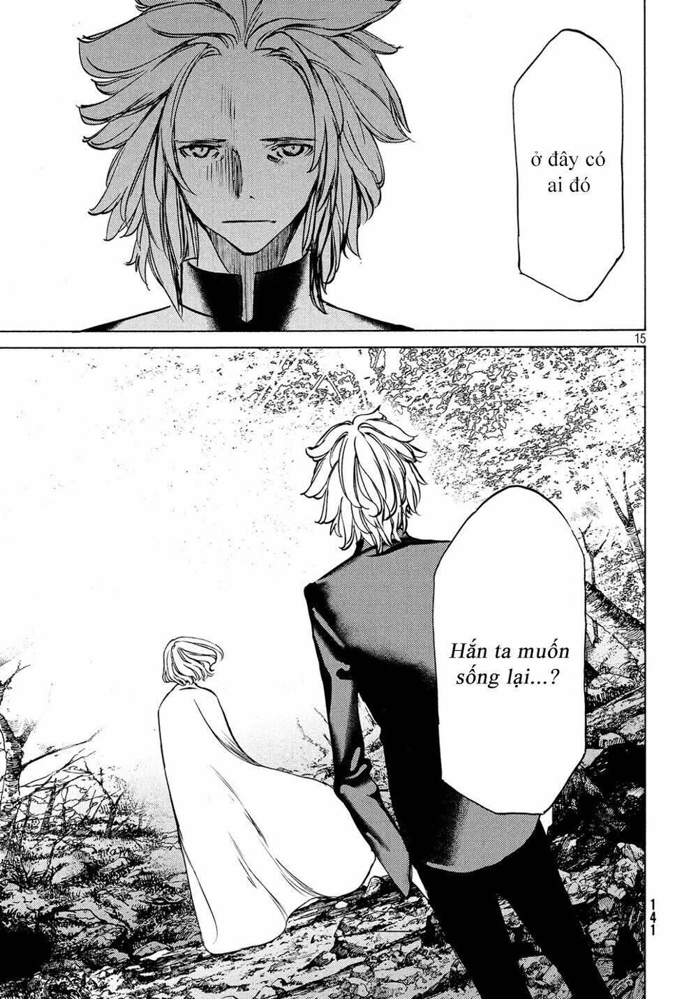 gleipnir - sợi xích thần chapter 40 16