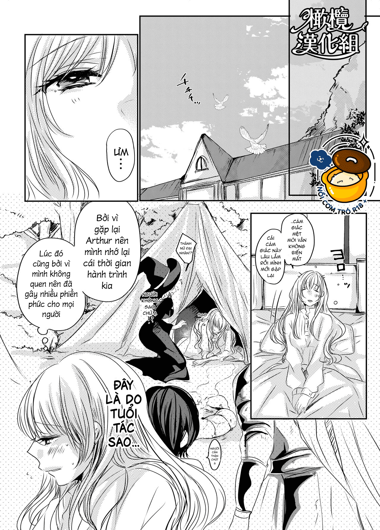 thánh nữ bị ám ảnh bởi sự cầm tù của anh hùng chapter 1.2 6