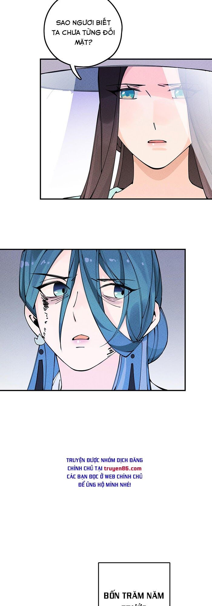 là thánh hoàng chính đạo, ta cưới ma tôn tà đạo？！ chapter 17 5