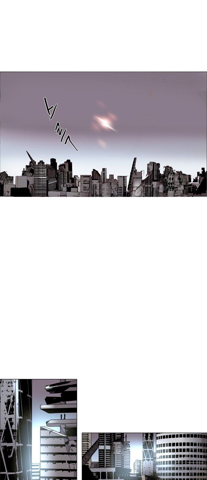 lessa 3 : servant of cosmos chapter 1 10