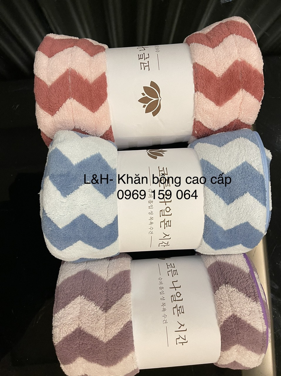Khăn tắm 50x100cm lông cừu, sóng to