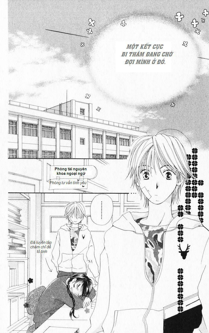 7 jikan-me rhapsody chapter 1 57