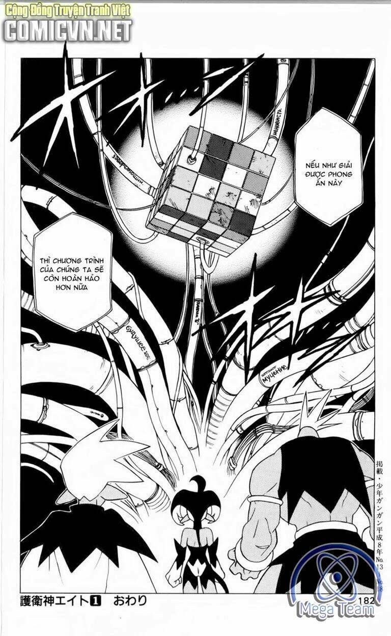 guardian eight chapter 1 179