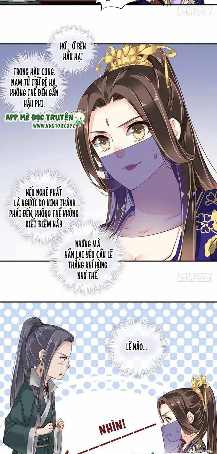 hoàng hậu ương bướng chapter 122 14