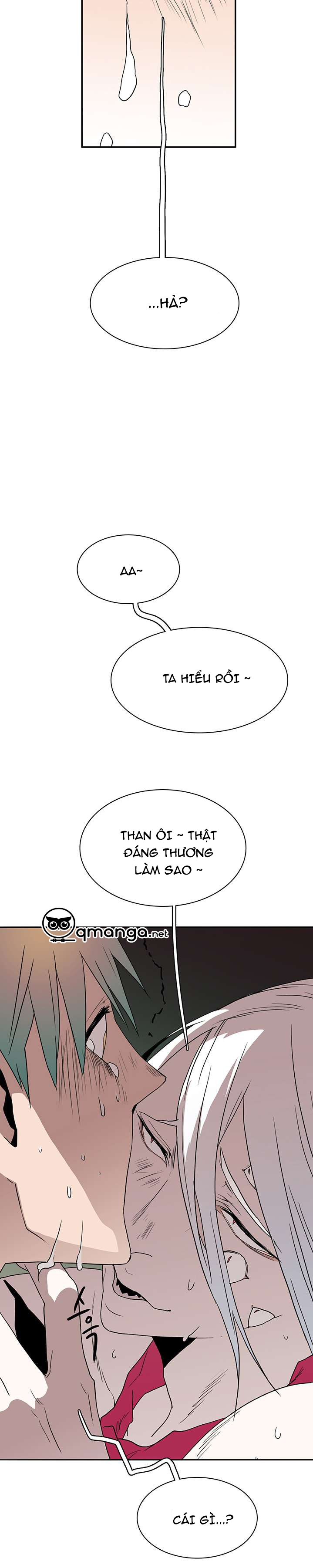 dear door chapter 12 8