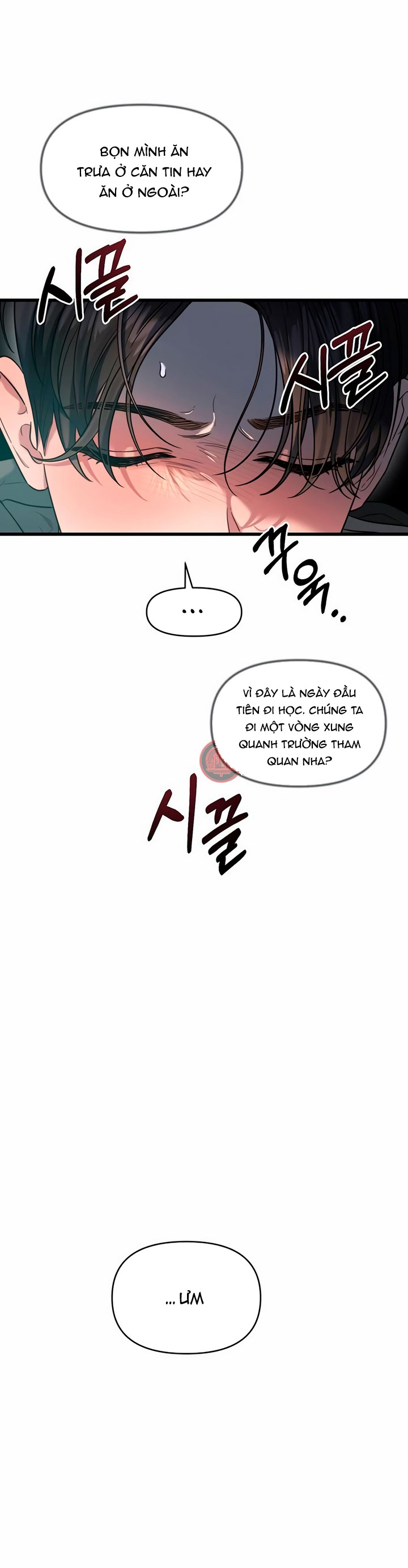 [18+] dục vọng tao nhã chapter 42.1 23