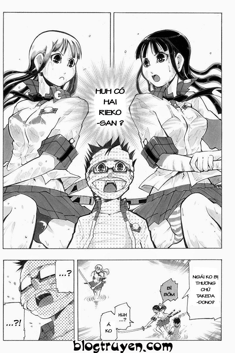 take dake dake! - takedakei gentei chapter 22 10