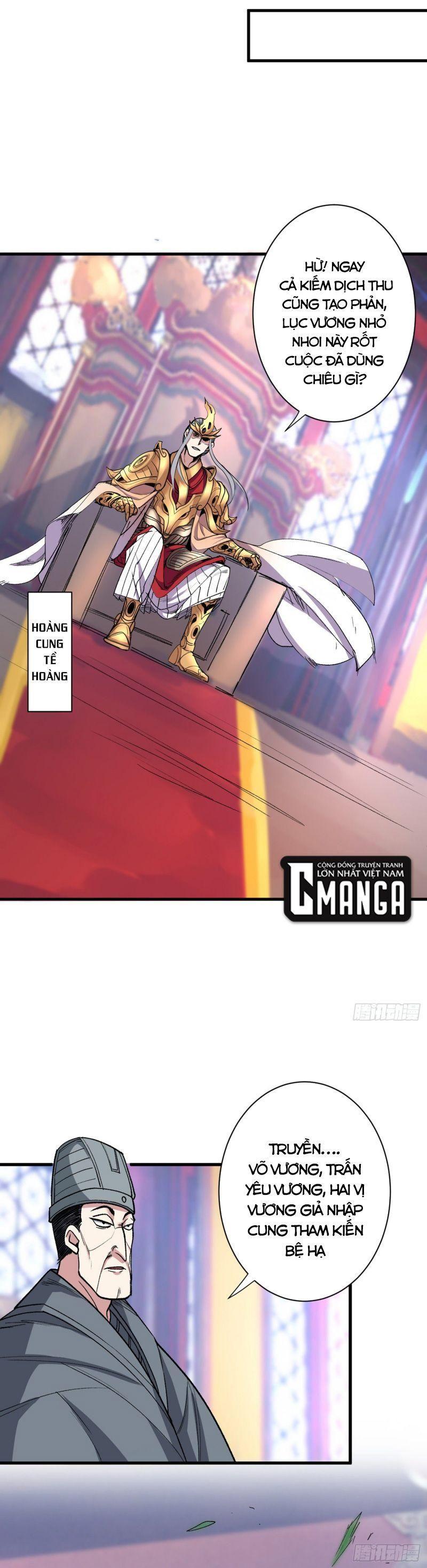 bị sư phụ xinh đẹp dùng 99 cách dạy dỗ thành thánh chapter 32 7