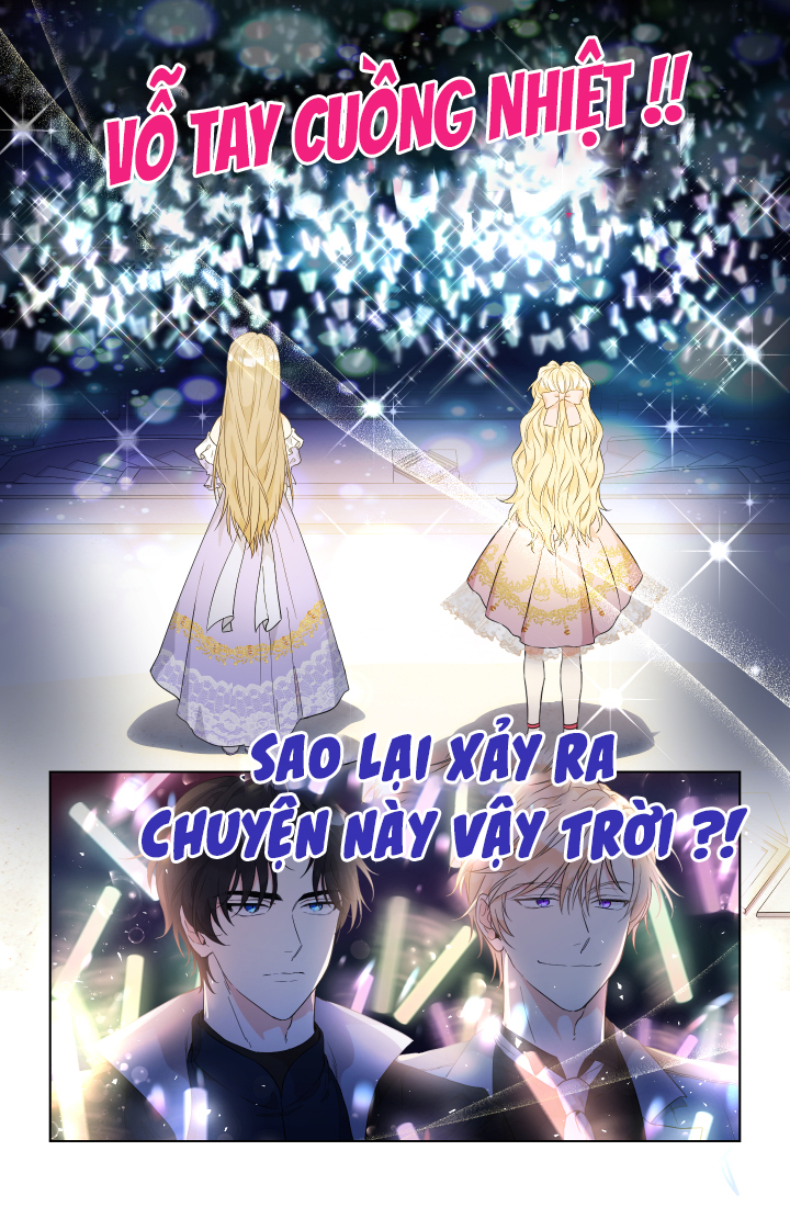 em út on top chapter 0 22