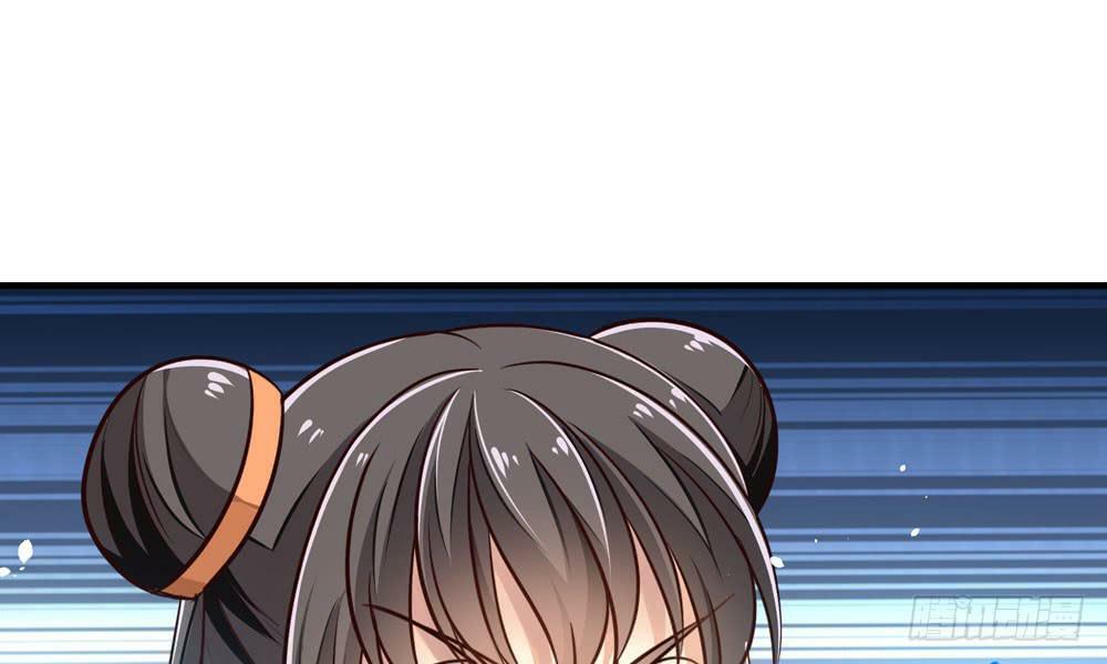 thái tử phi nhà ta thật hung hăng chapter 26 5