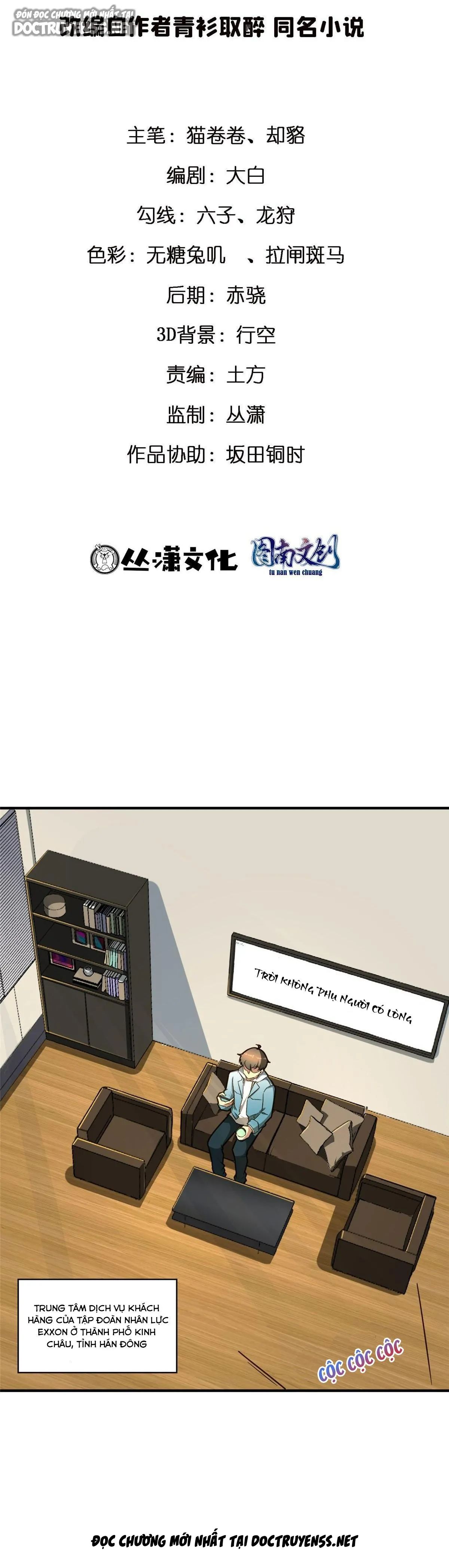 ta làm giàu từ thua lỗ game chapter 10 1