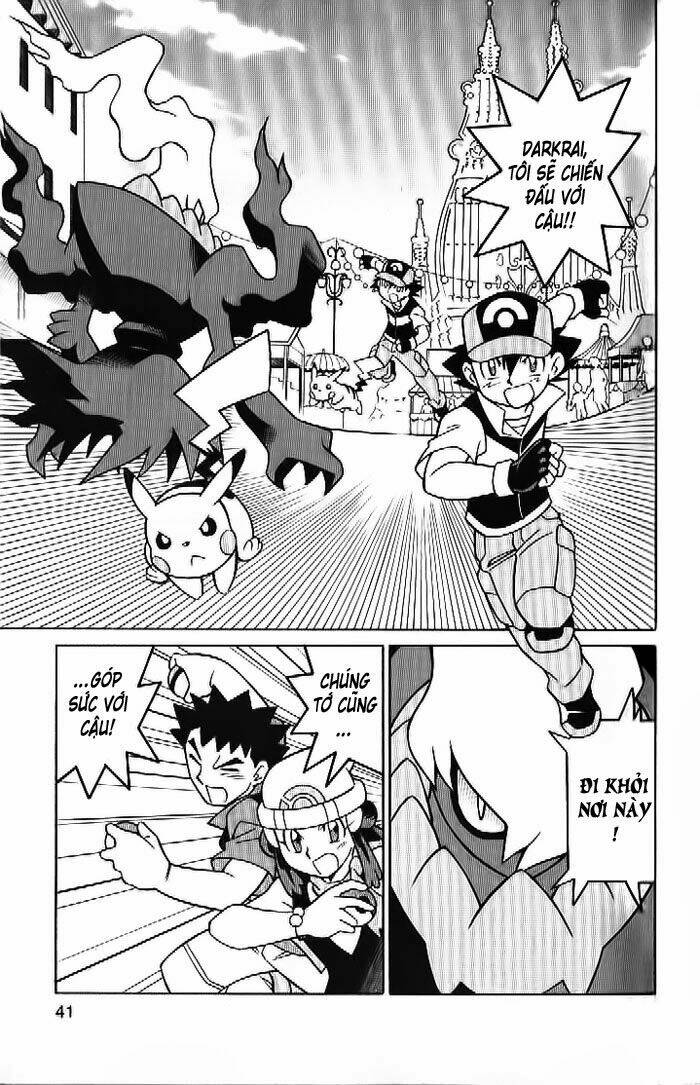 thú cưng đặc biệt 10 chapter 2 2