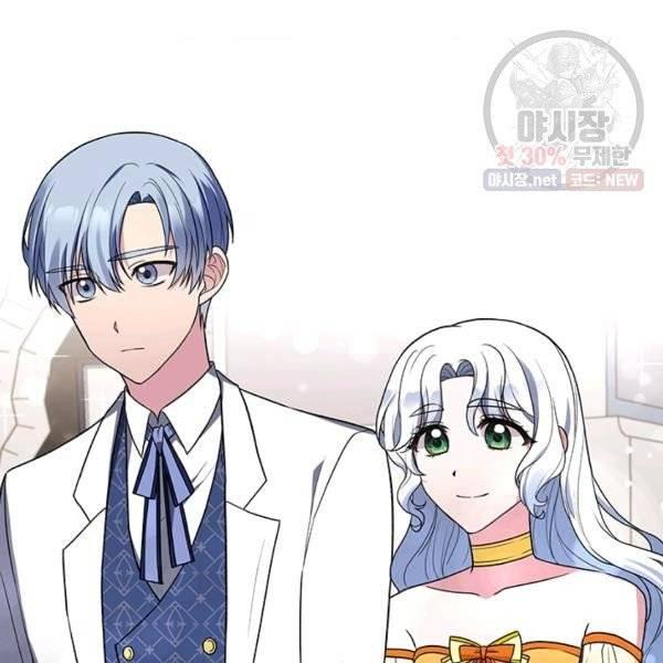 angelic lady chapter 33.2 43