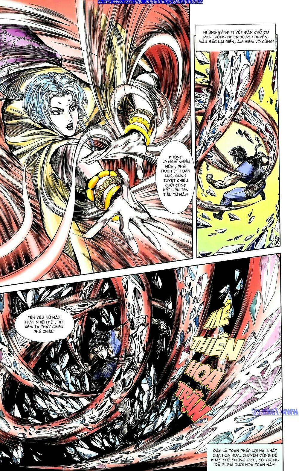 thiên tử truyền kỳ 1 - cơ phát khai chu bản chapter 143 18