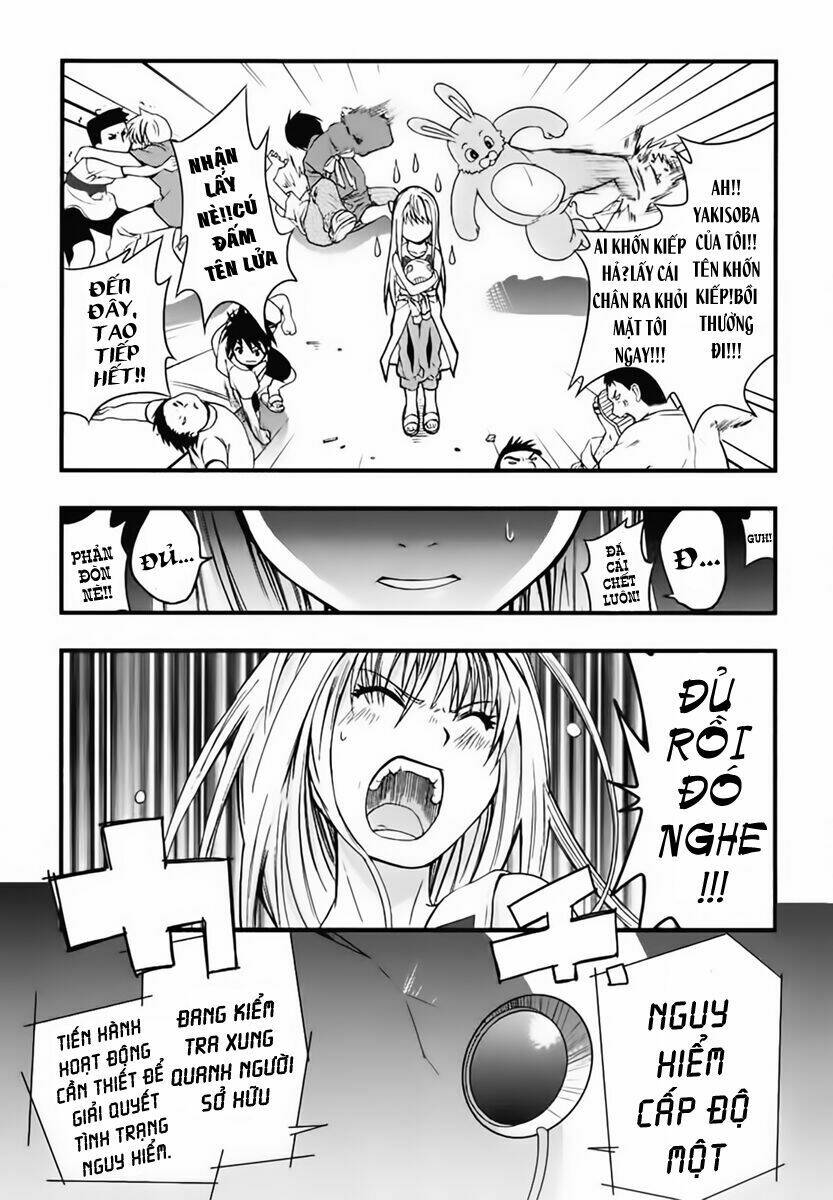 nejimakiboshi to aoi sora chapter 2 14