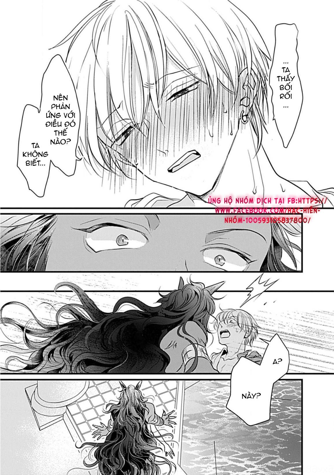 itoshi no kemukujara chapter 2 31